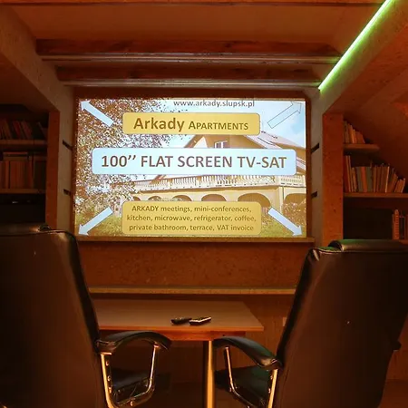 Arkady ホームステイ