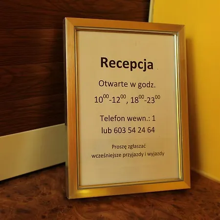 Arkady スウプスク